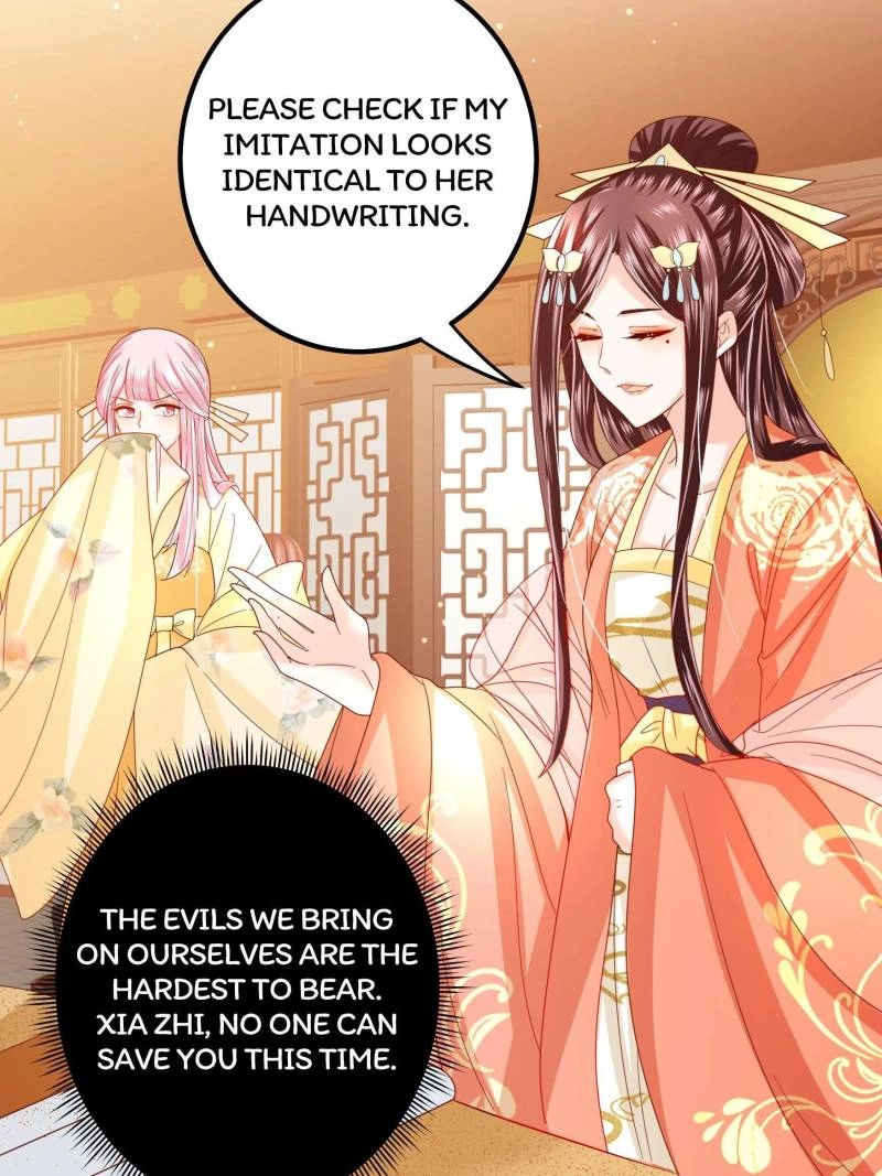 I Must Be the Empress Chapter 21 page 14 - 