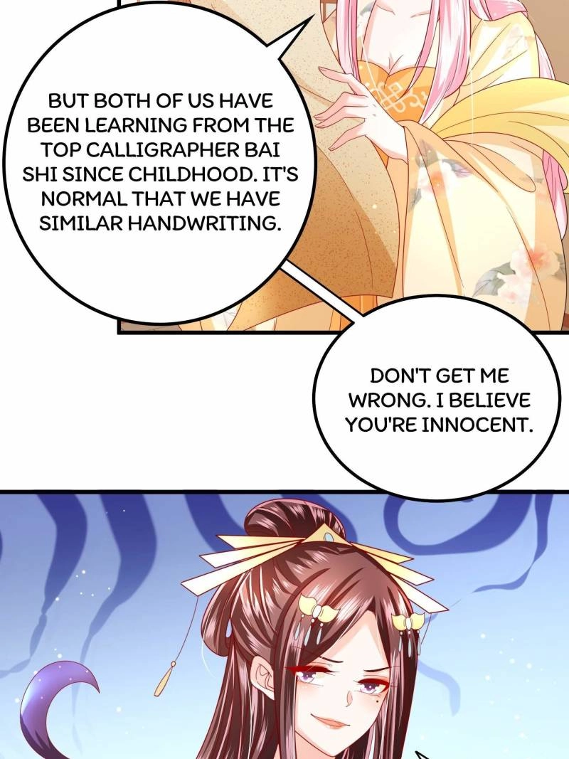 I Must Be the Empress Chapter 21 page 22 - 
