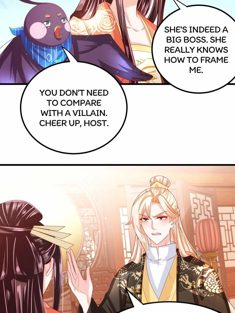 I Must Be the Empress Chapter 21 page 23 - 