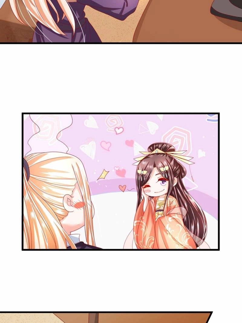 I Must Be the Empress Chapter 21 page 26 - 