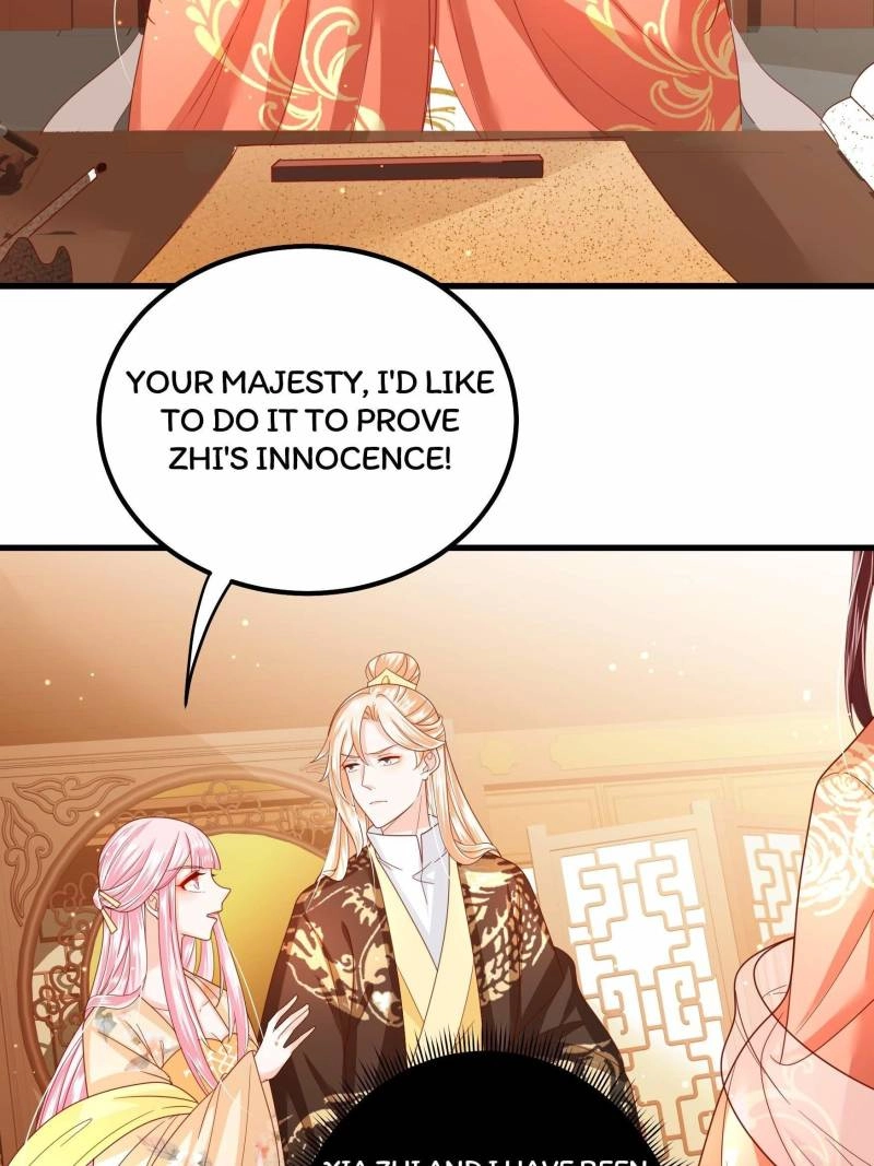 I Must Be the Empress Chapter 21 page 6 - 
