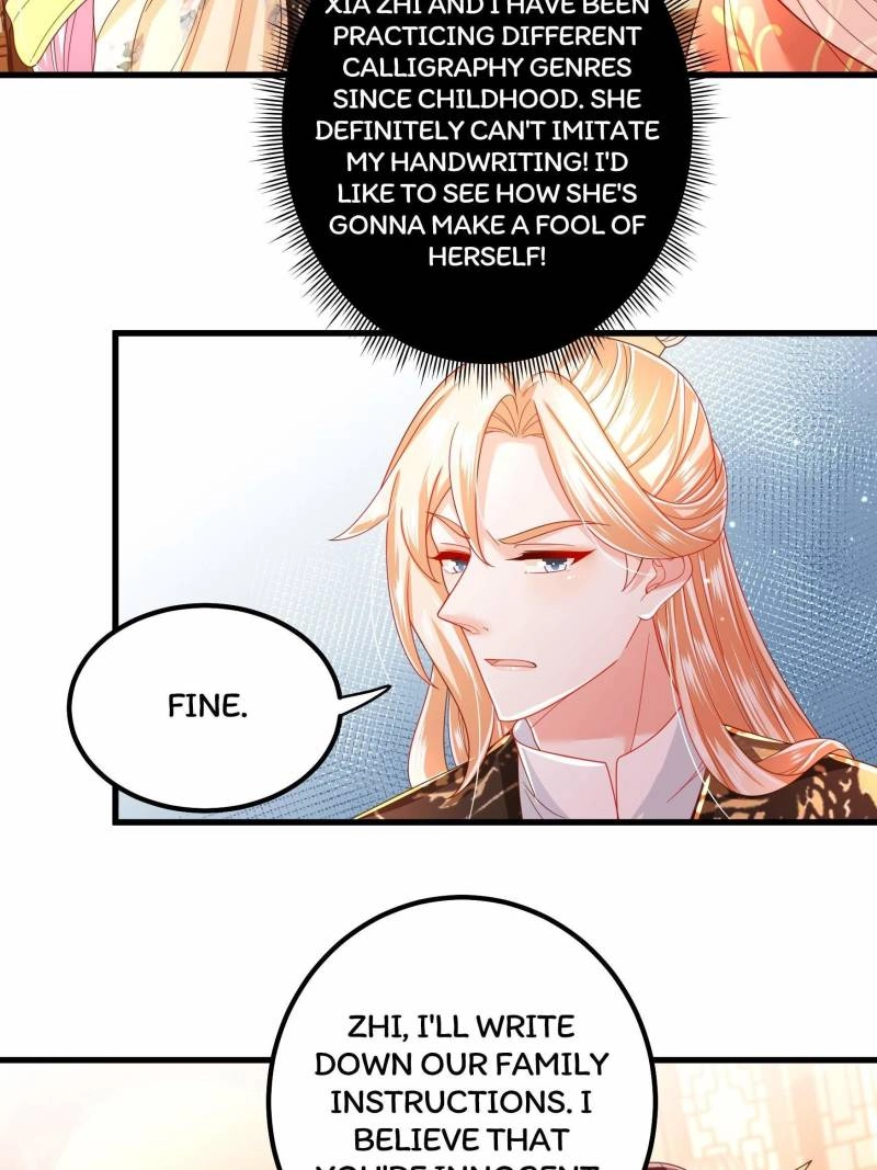 I Must Be the Empress Chapter 21 page 7 - 
