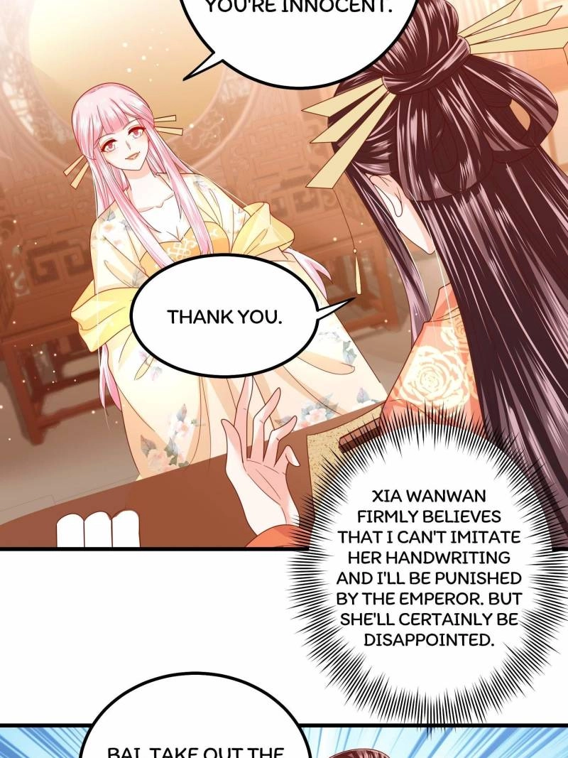 I Must Be the Empress Chapter 21 page 8 - 