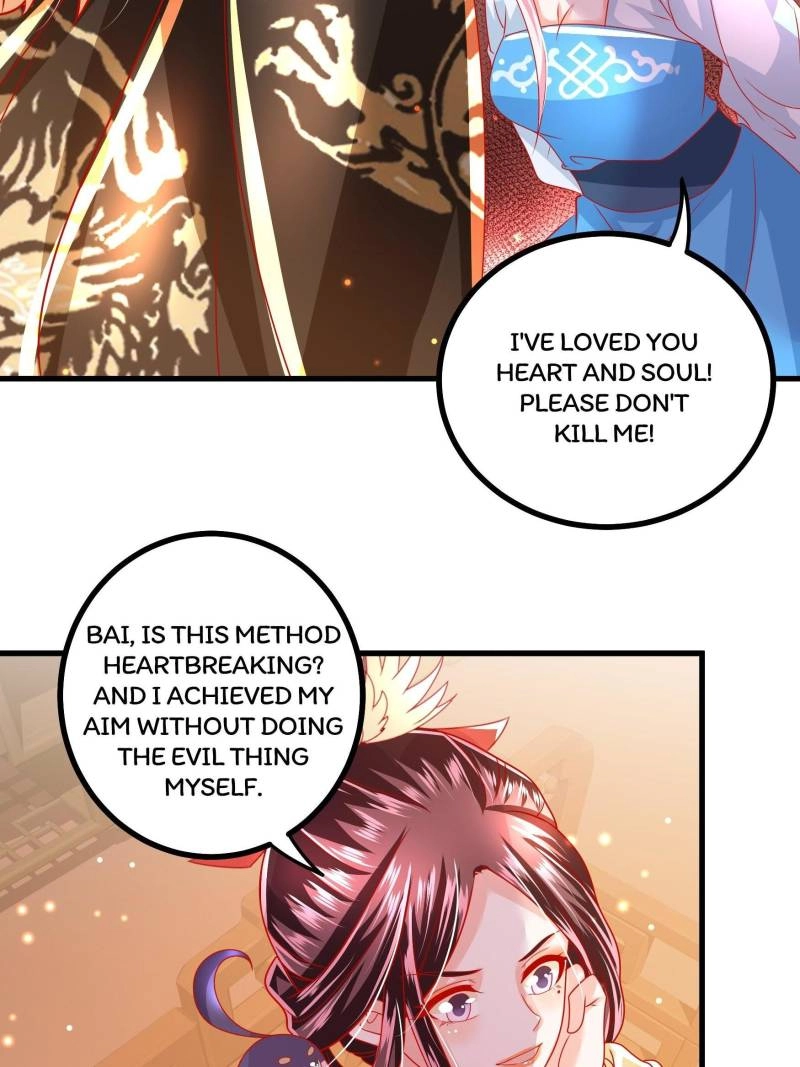 I Must Be the Empress Chapter 32 page 19 - 