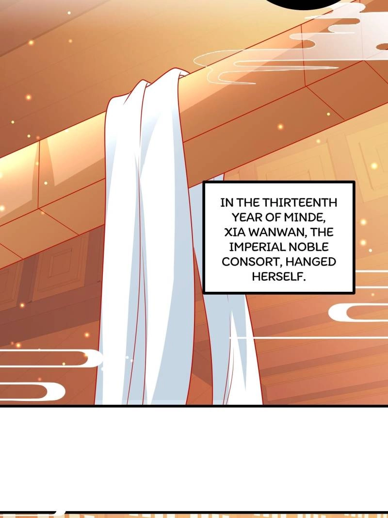 I Must Be the Empress Chapter 32 page 21 - 