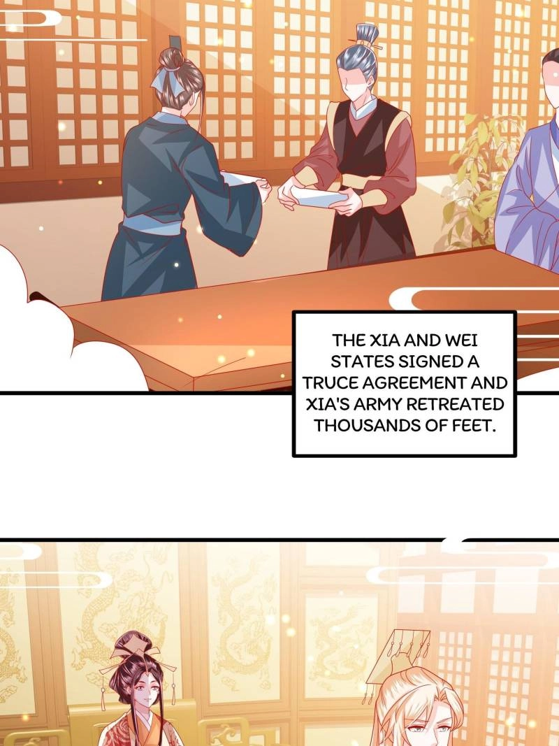 I Must Be the Empress Chapter 32 page 22 - 