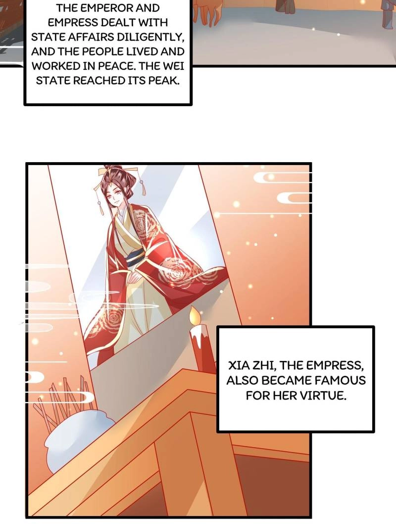I Must Be the Empress Chapter 32 page 24 - 