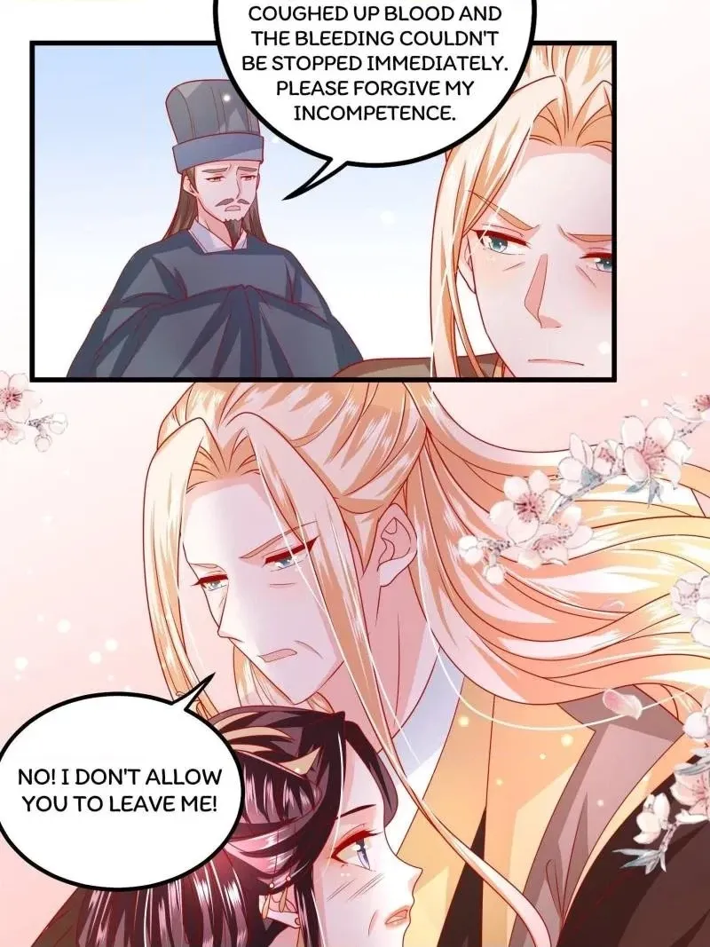 I Must Be the Empress Chapter 32 page 30 - 