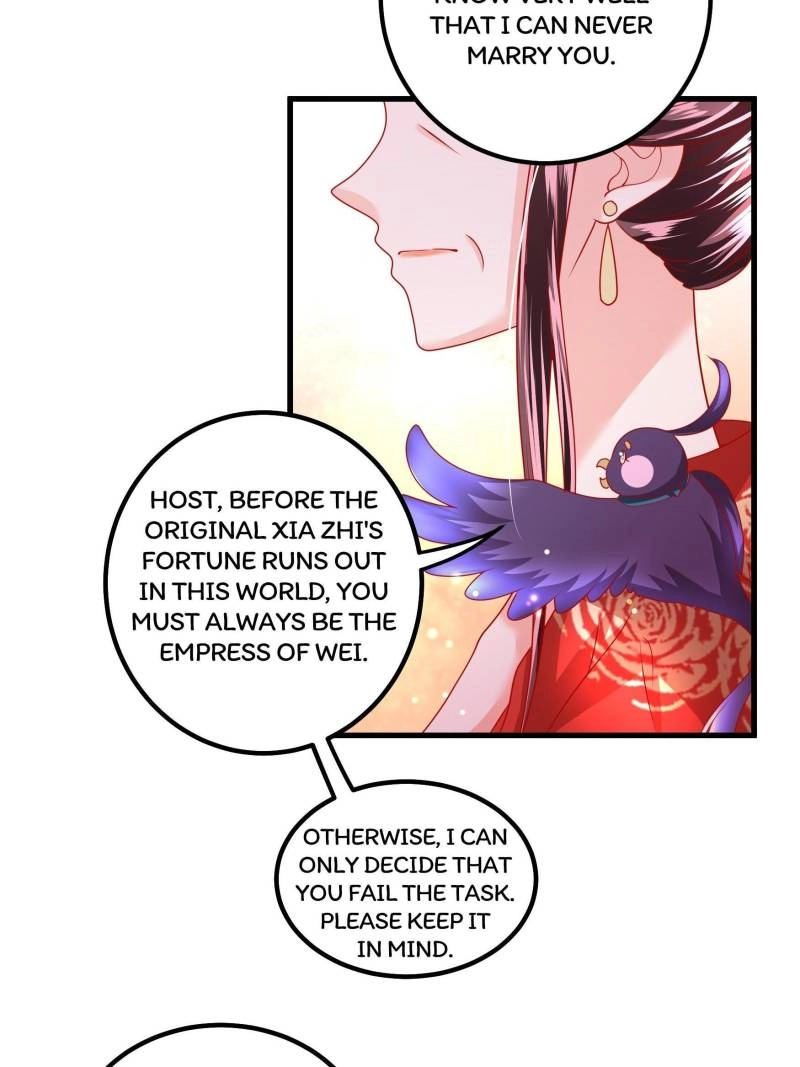 I Must Be the Empress Chapter 32 page 35 - 