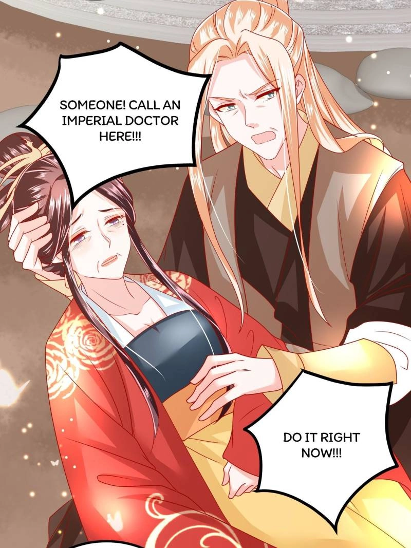 I Must Be the Empress Chapter 32 page 41 - 