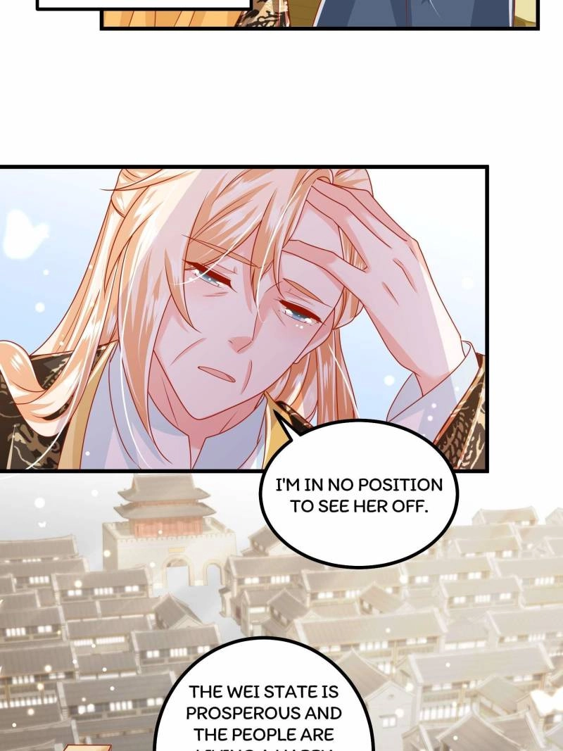 I Must Be the Empress Chapter 33 page 14 - 