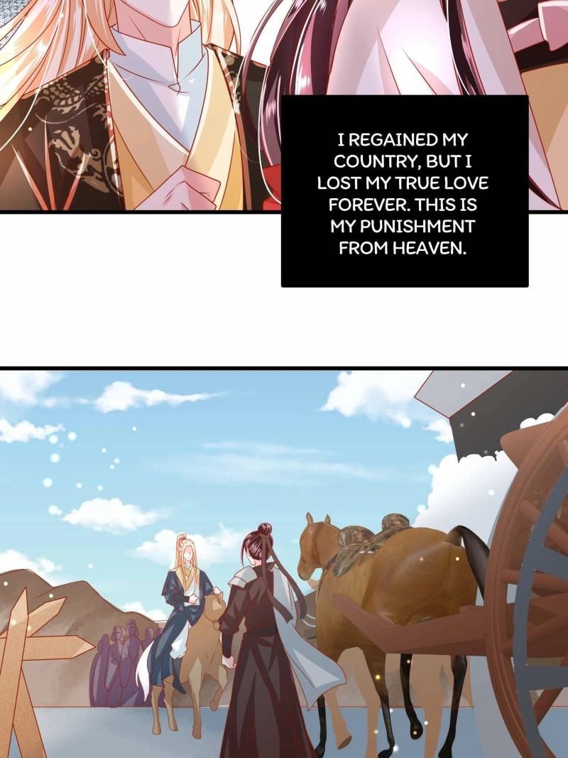 I Must Be the Empress Chapter 33 page 25 - 