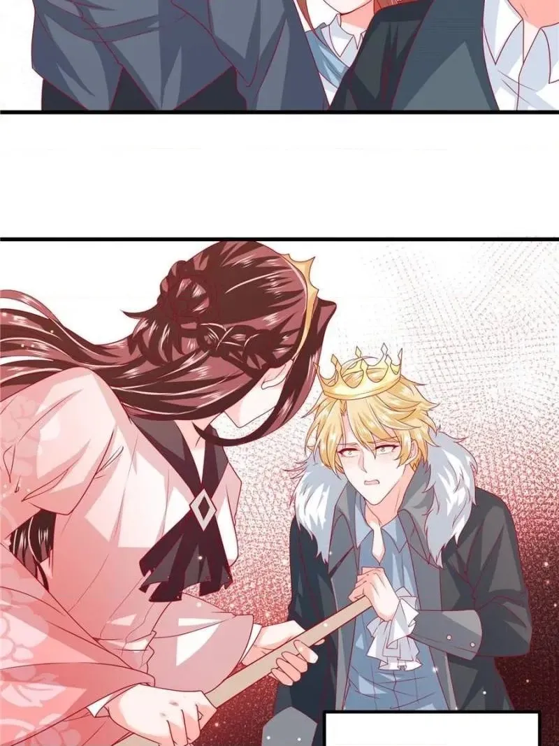I Must Be the Empress Chapter 37 page 10 - 