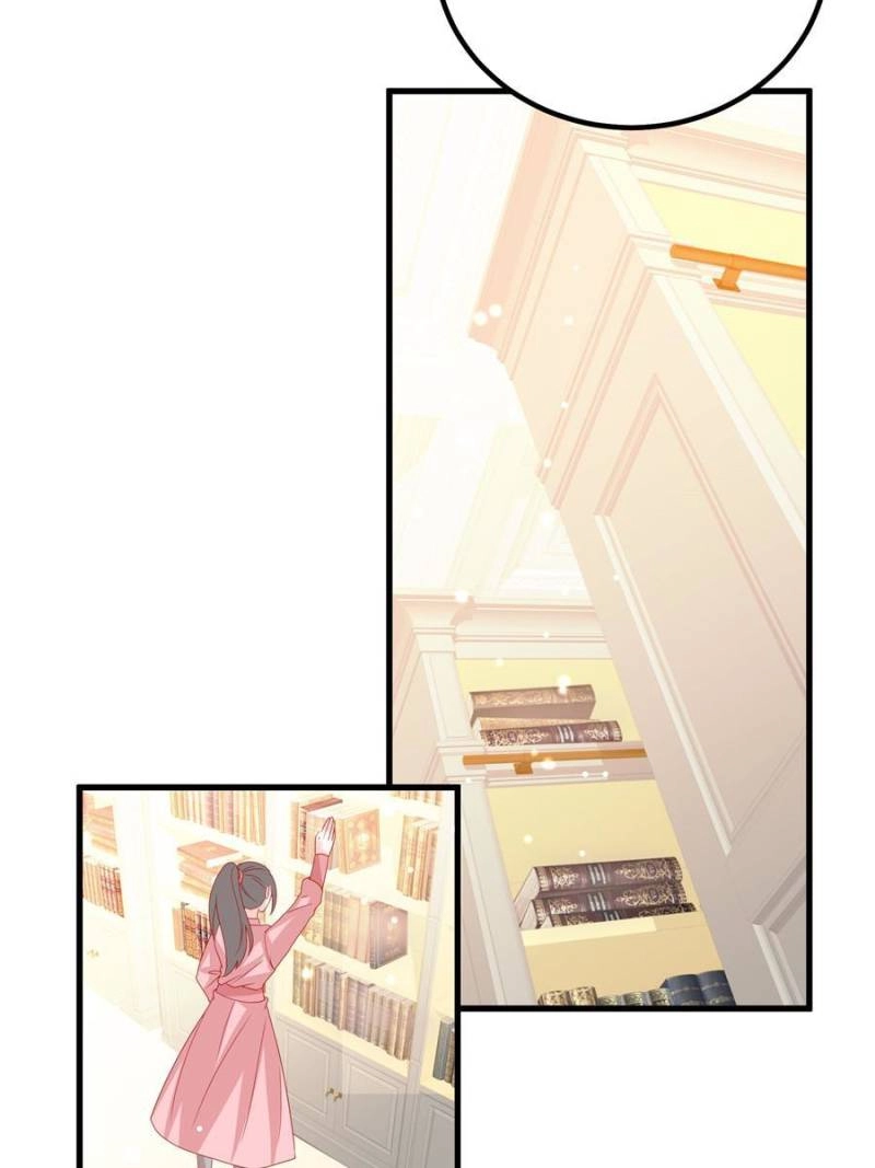 I Must Be the Empress Chapter 39 page 7 - 