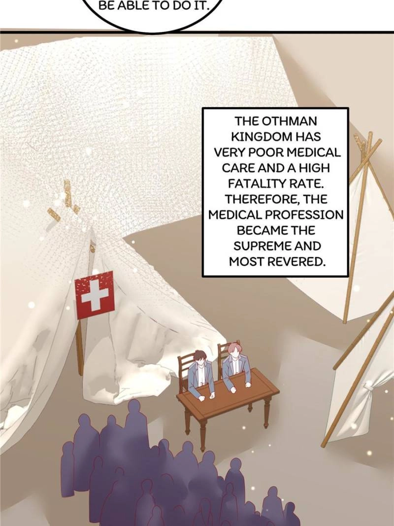 I Must Be the Empress Chapter 41 page 3 - 