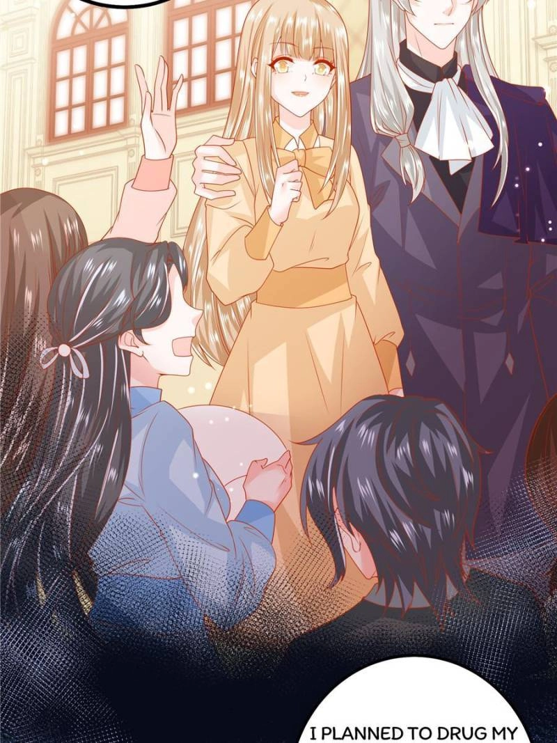 I Must Be the Empress Chapter 42 page 8 - 