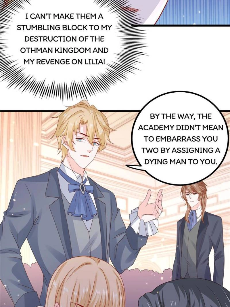 I Must Be the Empress Chapter 45 page 5 - 