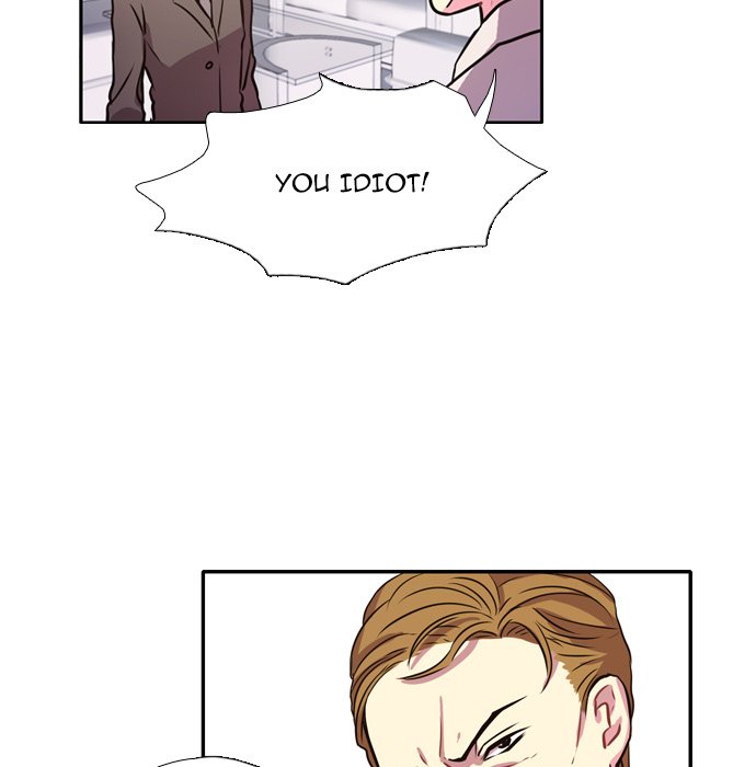 I Need Romance I Need Romance EP 1 - Toomics page 16 - 