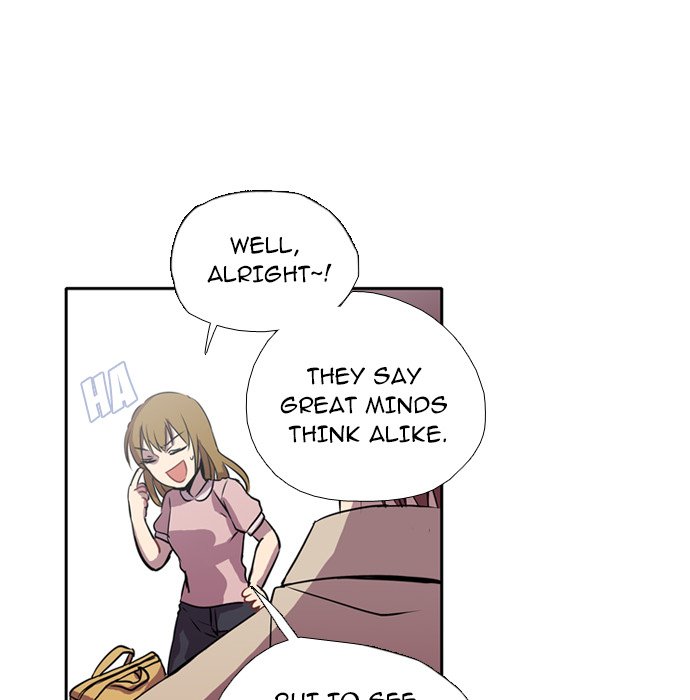 I Need Romance I Need Romance EP 1 - Toomics page 24 - 