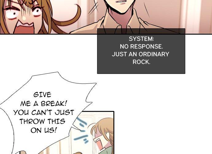 I Need Romance I Need Romance EP 1 - Toomics page 4 - 