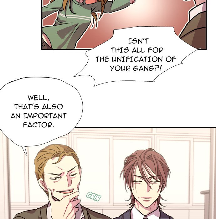 I Need Romance I Need Romance EP 1 - Toomics page 6 - 