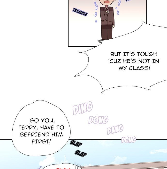 I Need Romance I Need Romance EP 1 - Toomics page 82 - 