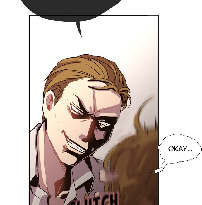 I Need Romance I Need Romance EP 1 - Toomics page 90 - 