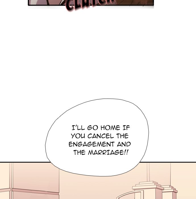I Need Romance I Need Romance EP 1 - Toomics page 91 - 