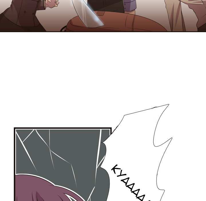 I Need Romance I Need Romance EP 10 - Toomics page 48 - 
