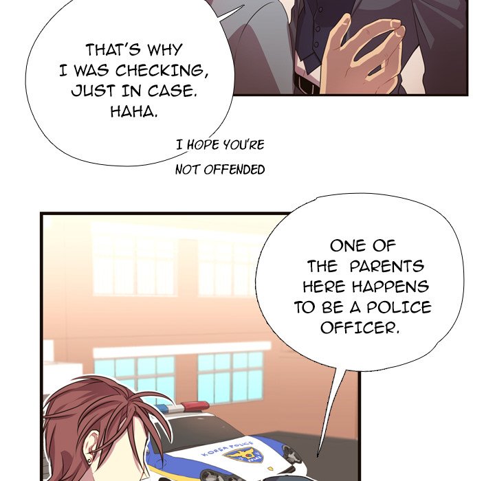 I Need Romance I Need Romance EP 10 - Toomics page 75 - 