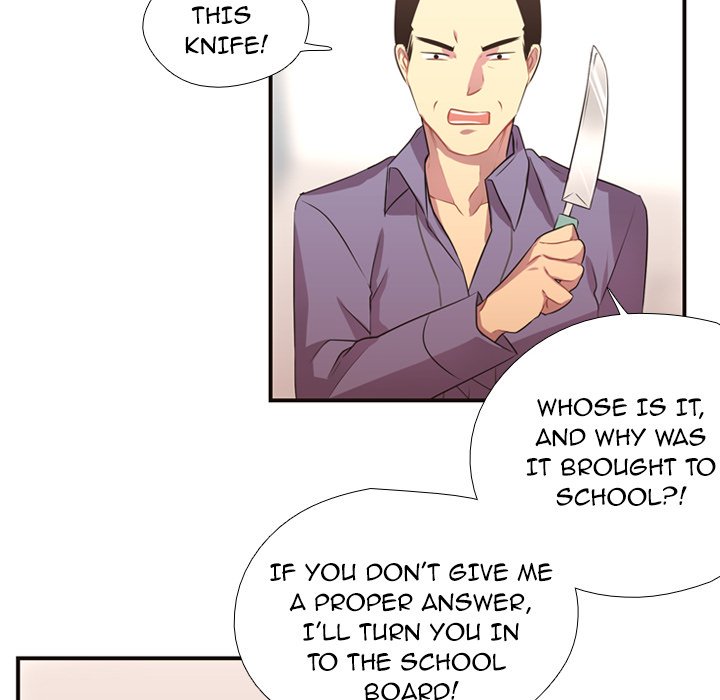 I Need Romance I Need Romance EP 10 - Toomics page 82 - 