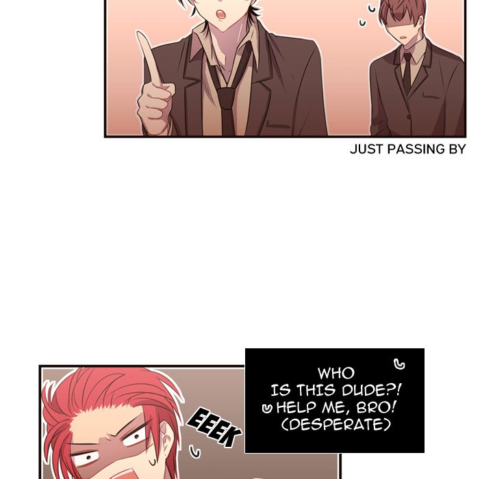 I Need Romance I Need Romance EP 12 - Toomics page 12 - 