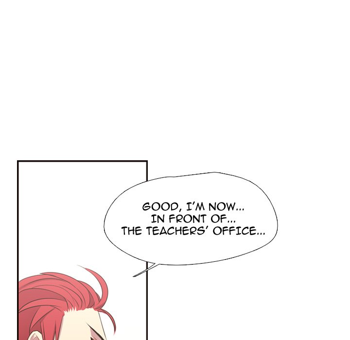 I Need Romance I Need Romance EP 12 - Toomics page 7 - 