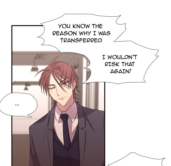 I Need Romance I Need Romance EP 12 - Toomics page 61 - 