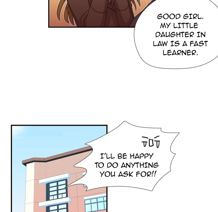 I Need Romance I Need Romance EP 12 - Toomics page 75 - 
