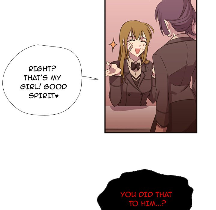 I Need Romance I Need Romance EP 12 - Toomics page 78 - 