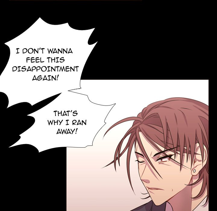 I Need Romance I Need Romance EP 13 - Toomics page 36 - 