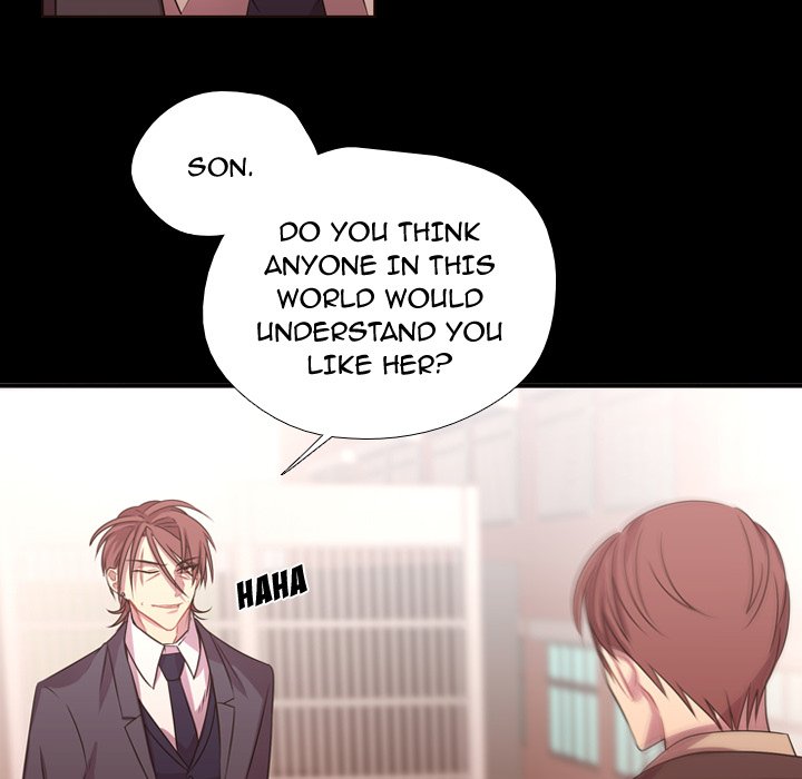 I Need Romance I Need Romance EP 13 - Toomics page 47 - 