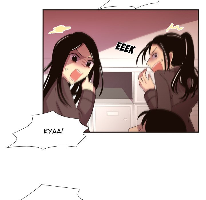 I Need Romance I Need Romance EP 13 - Toomics page 79 - 