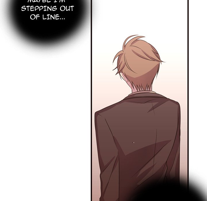 I Need Romance I Need Romance EP 14 - Toomics page 13 - 