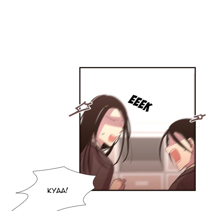 I Need Romance I Need Romance EP 14 - Toomics page 24 - 