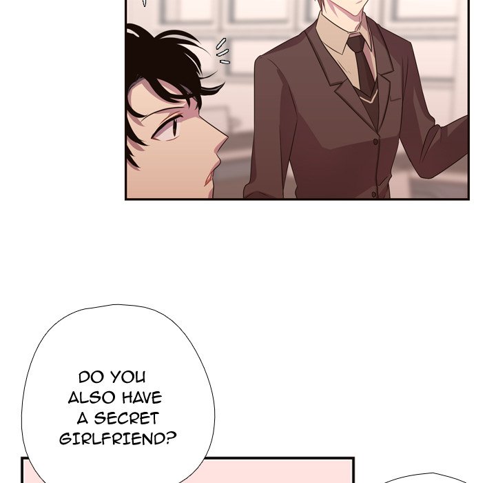 I Need Romance I Need Romance EP 14 - Toomics page 6 - 