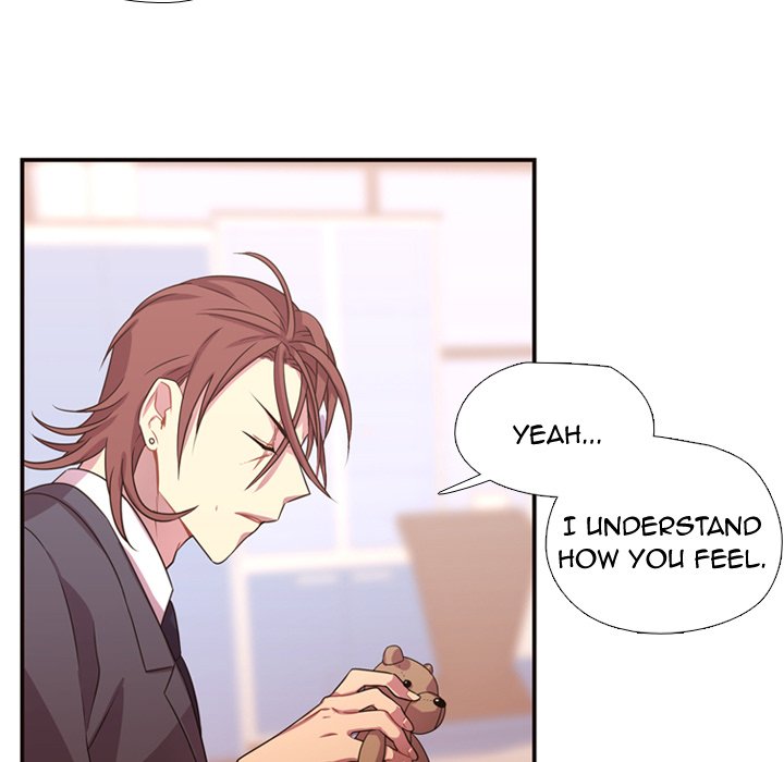 I Need Romance I Need Romance EP 14 - Toomics page 81 - 