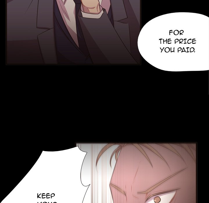 I Need Romance I Need Romance EP 15 - Toomics page 16 - 