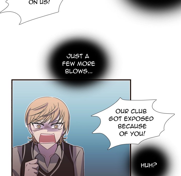I Need Romance I Need Romance EP 15 - Toomics page 78 - 