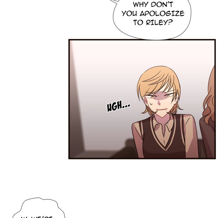 I Need Romance I Need Romance EP 16 - Toomics page 19 - 
