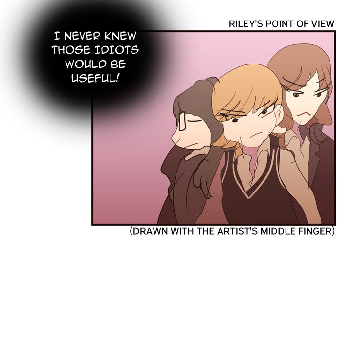 I Need Romance I Need Romance EP 16 - Toomics page 46 - 