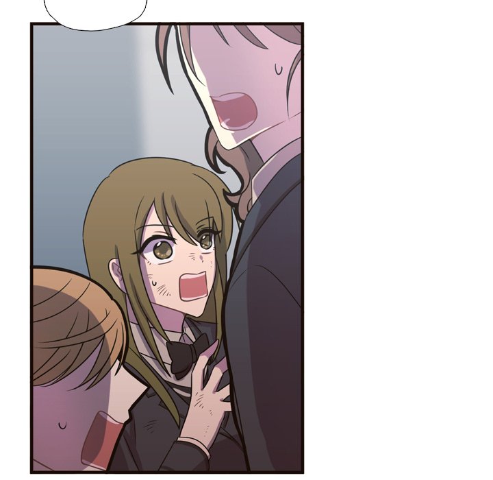 I Need Romance I Need Romance EP 16 - Toomics page 6 - 