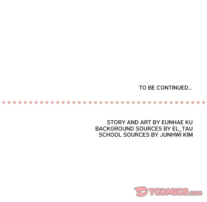 I Need Romance I Need Romance EP 16 - Toomics page 92 - 