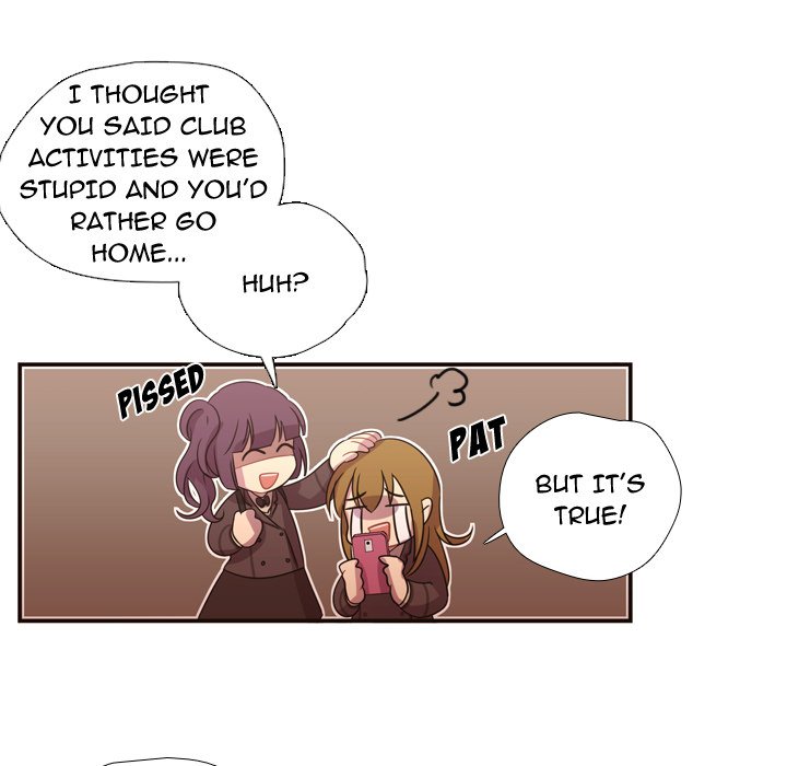 I Need Romance I Need Romance EP 17 - Toomics page 13 - 